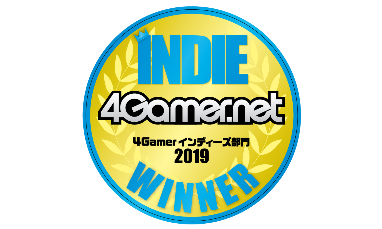 Headliner: NoviNews Best Indie Game of Tokyo Game Show presented by 4Gamer